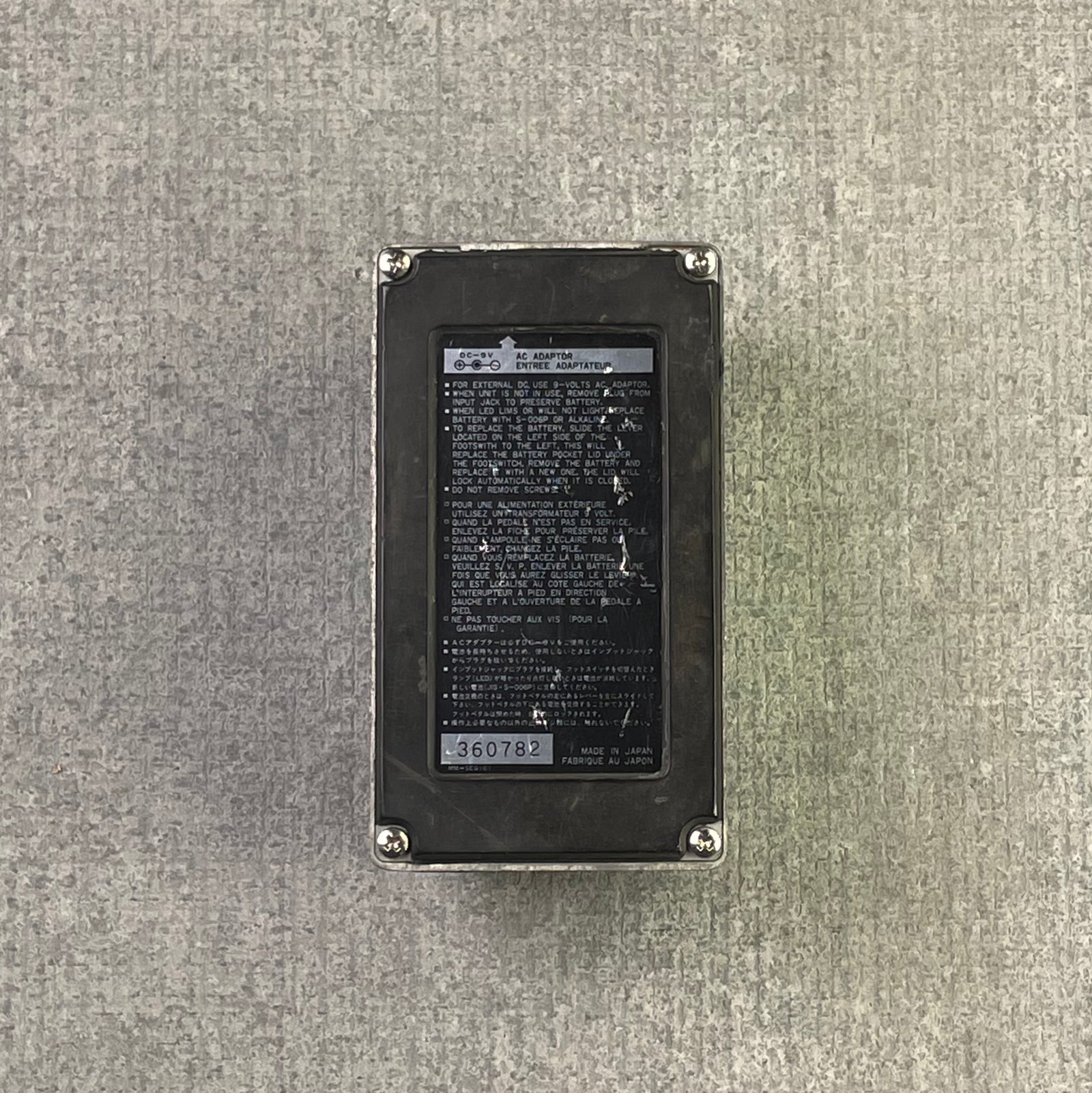 Ibanez TS10 Classic Tubescreamer